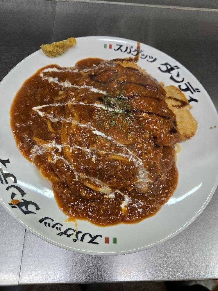 スパゲッツ ダンディ