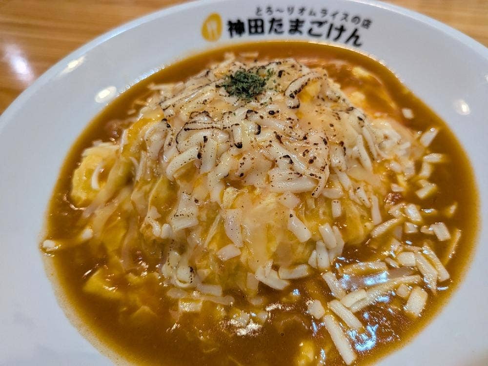 神田たまごけん 福岡天神店
