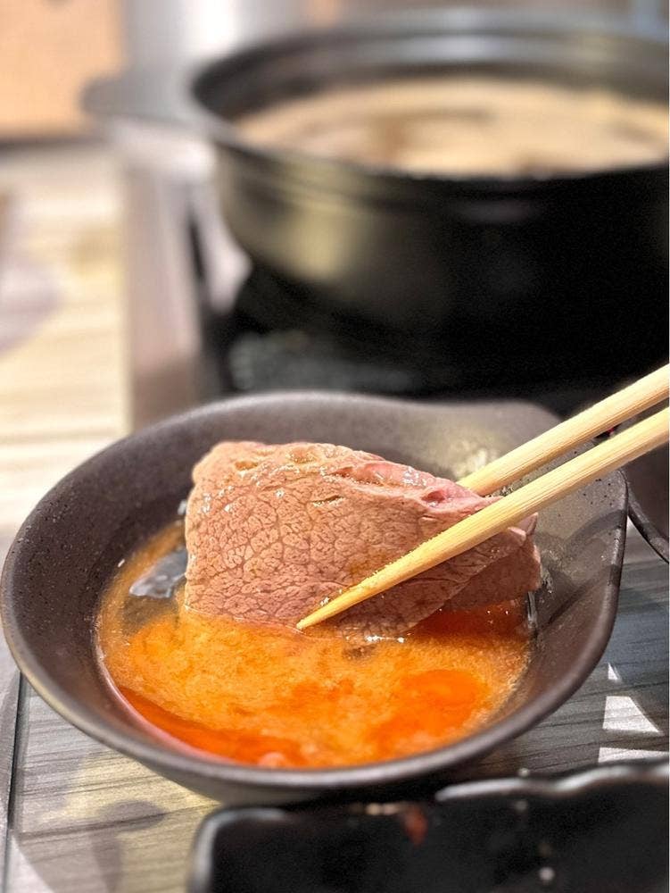 御肉処はしやま