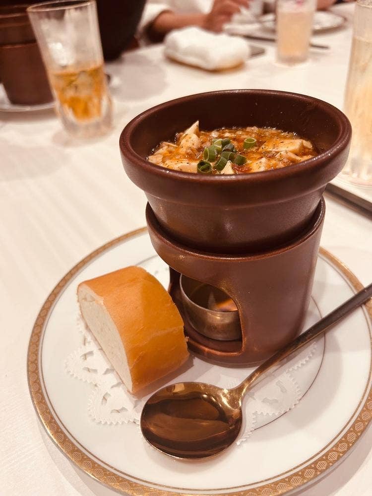 姚姚中華廣場