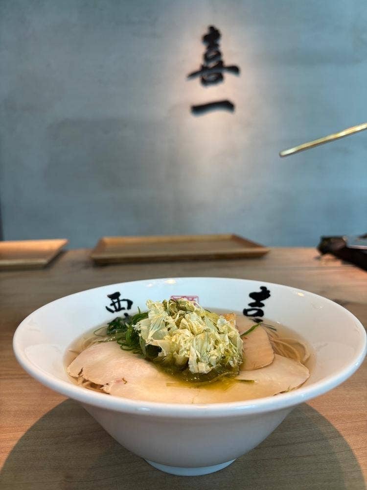昆布と麺 喜一
