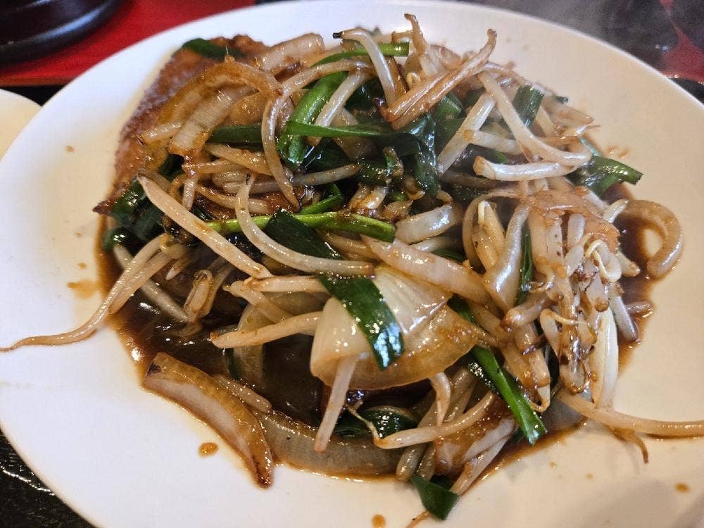 片原町飯店