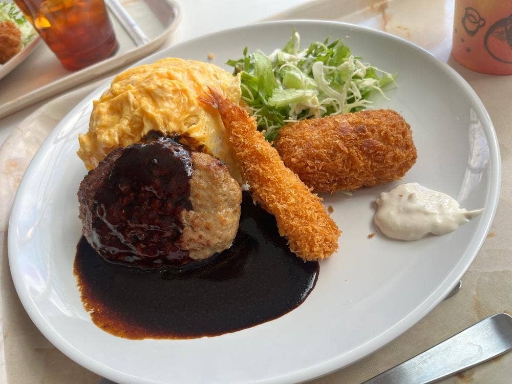 よみうりランドグッディ