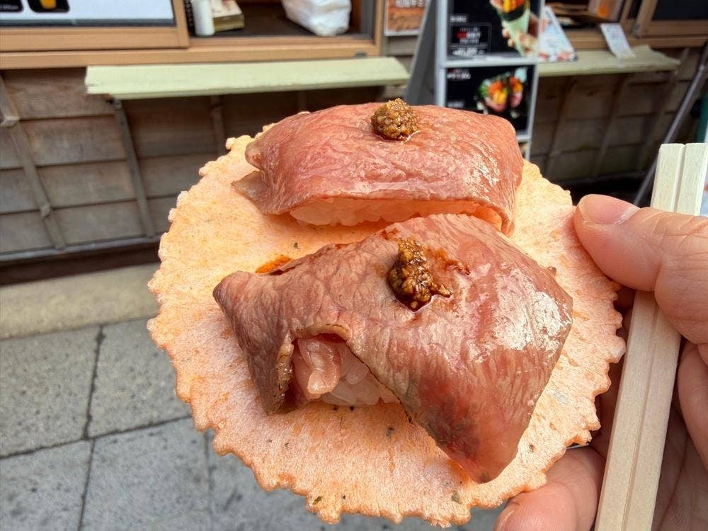 伊勢牛若丸