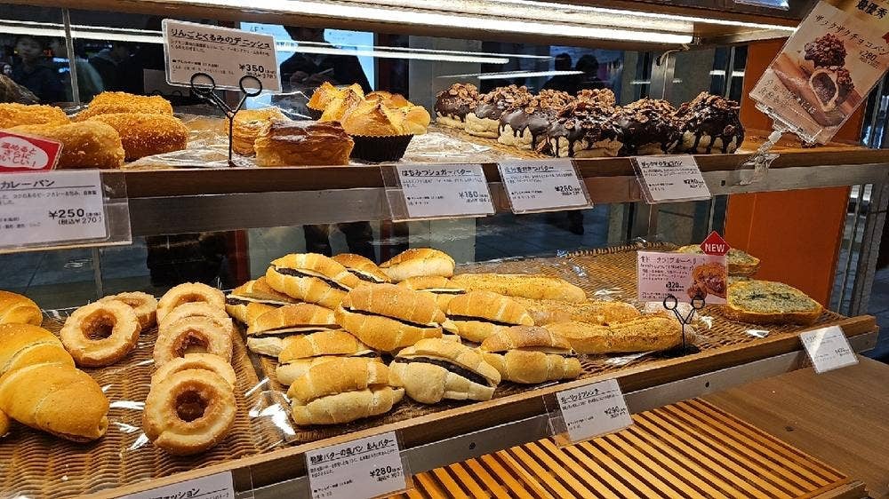 サンジェルマン 西川口店