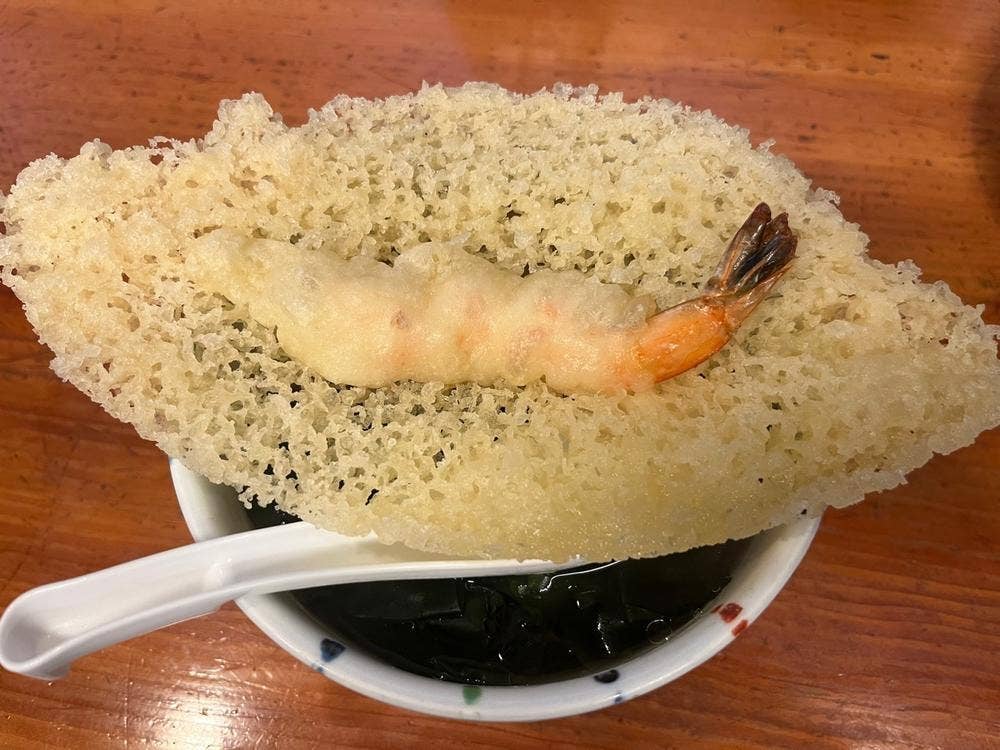 龍