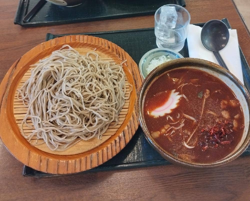 ちおん