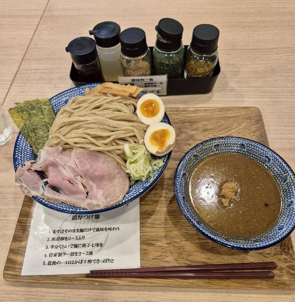 銀座青果堂fruitsparlor×つけ麺ささ木