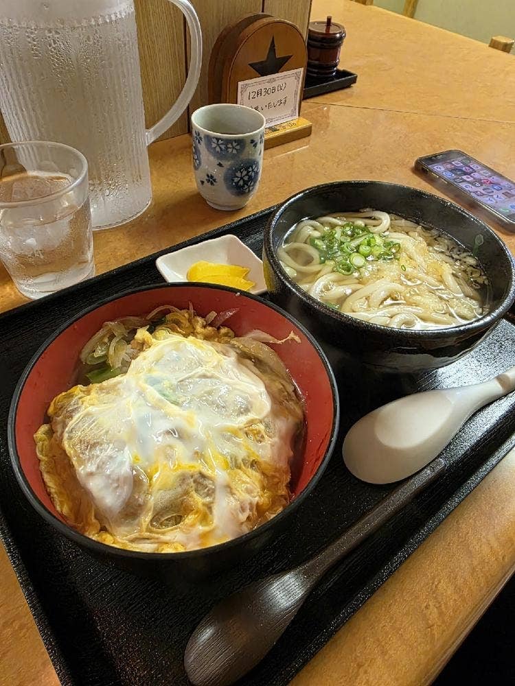 やま天