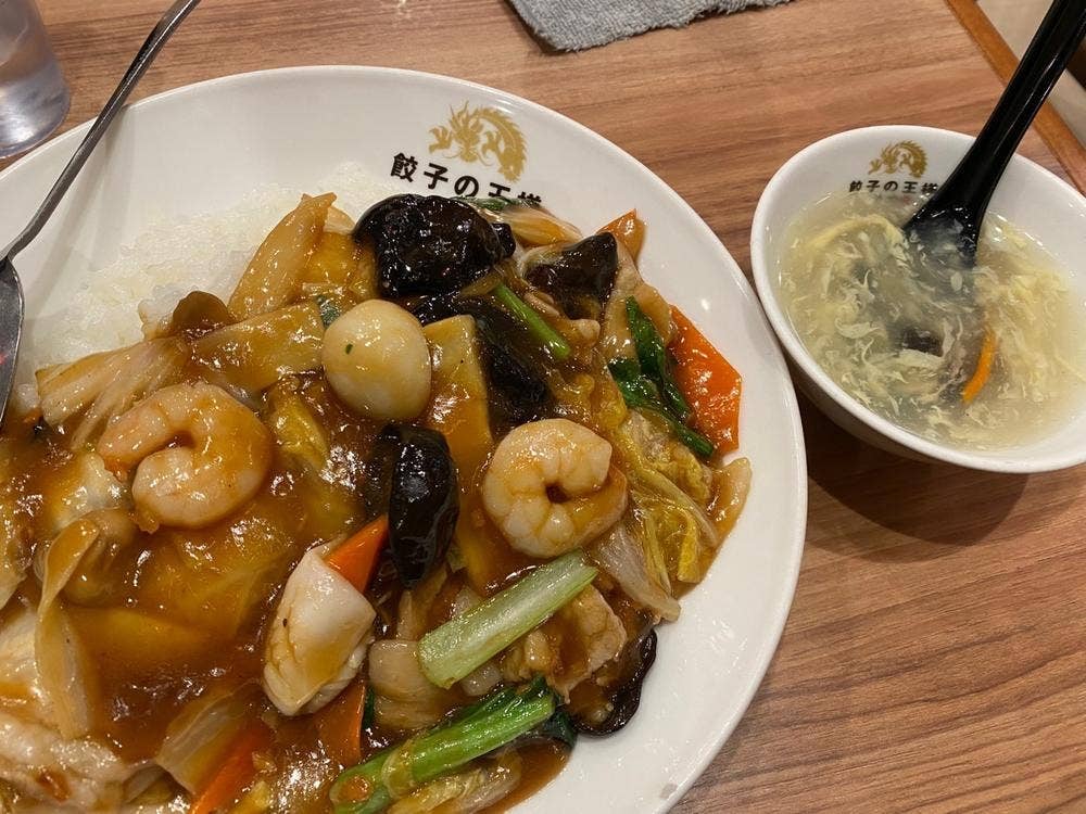 餃子の王様 龍吟 ミッテン府中店