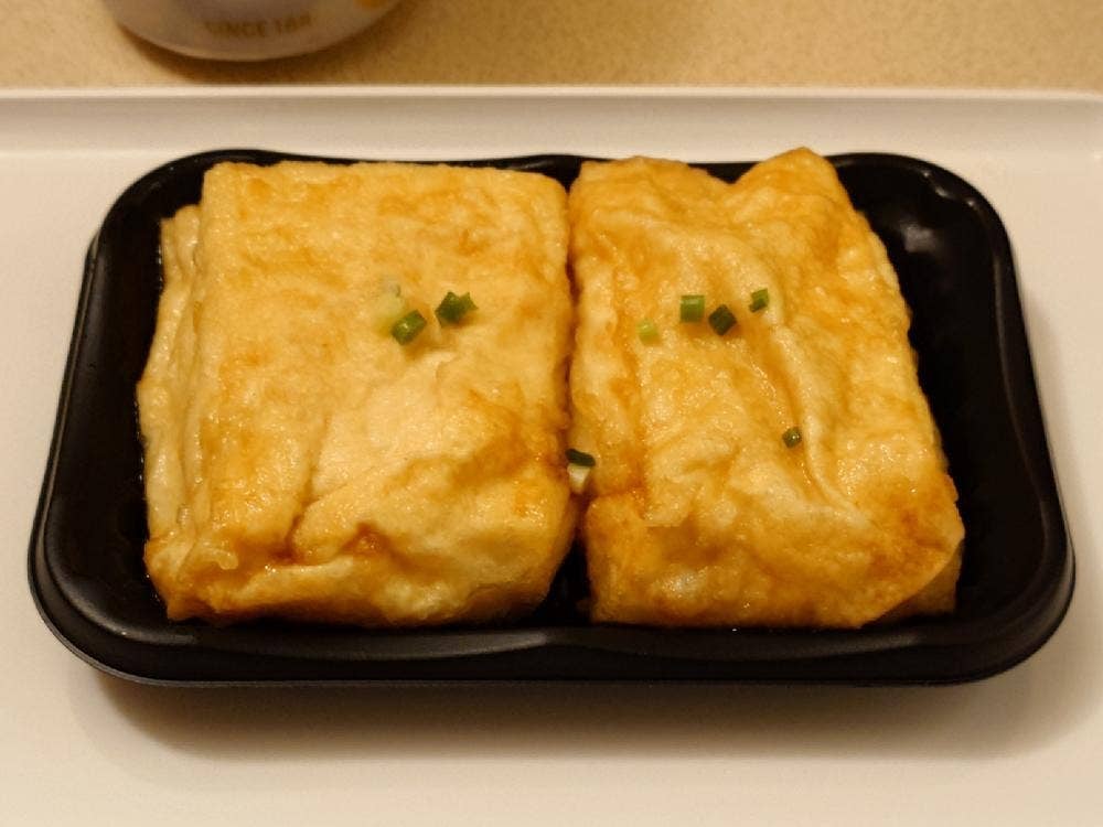 くぼさんのとうふ