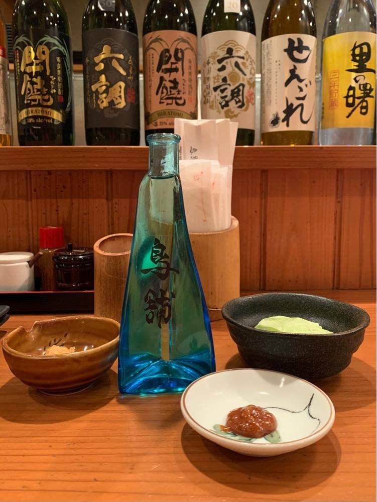 やきとり鳥舗