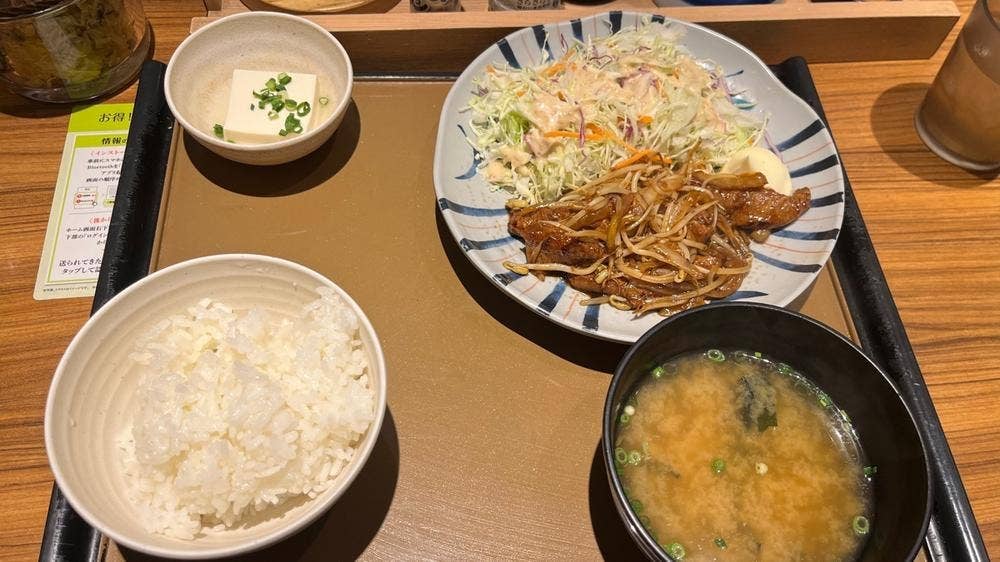 やよい軒 九条店