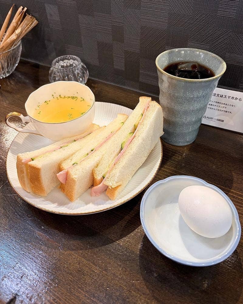 炭香