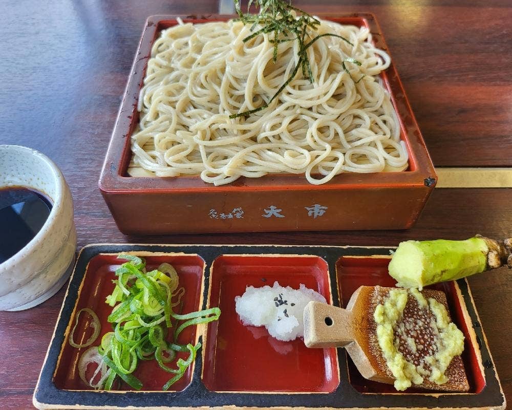 大市 引野店