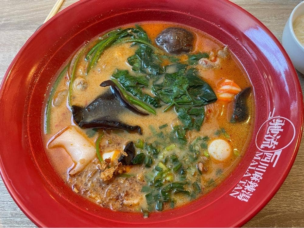 驰流四川麻辣湯 岡崎店