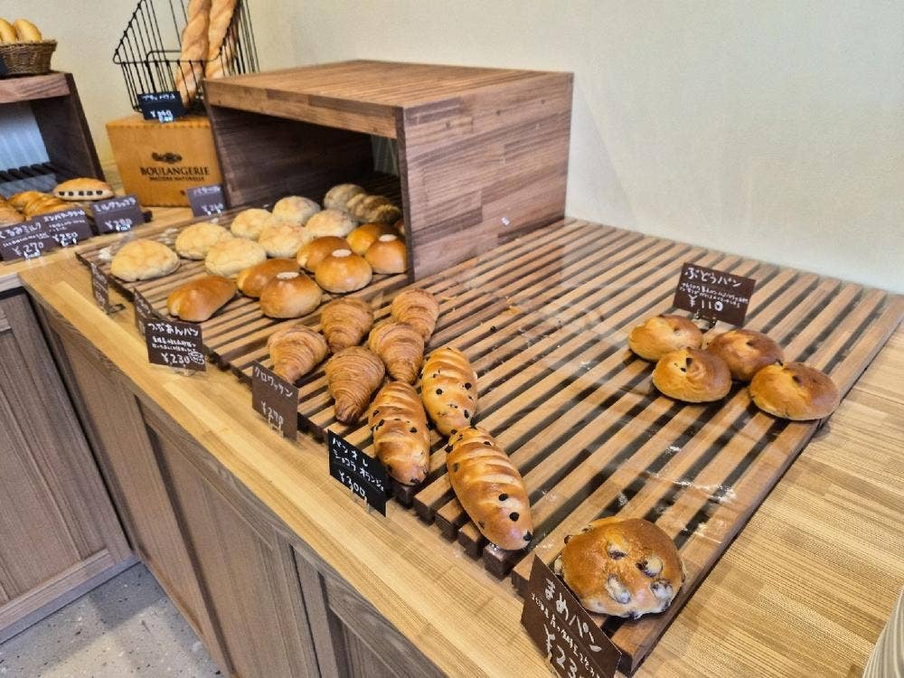 BROWN BAKERY