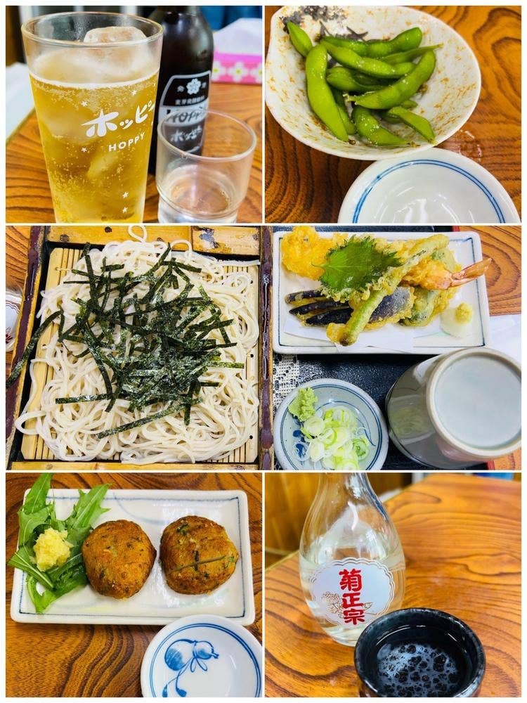 増田屋 西調布店