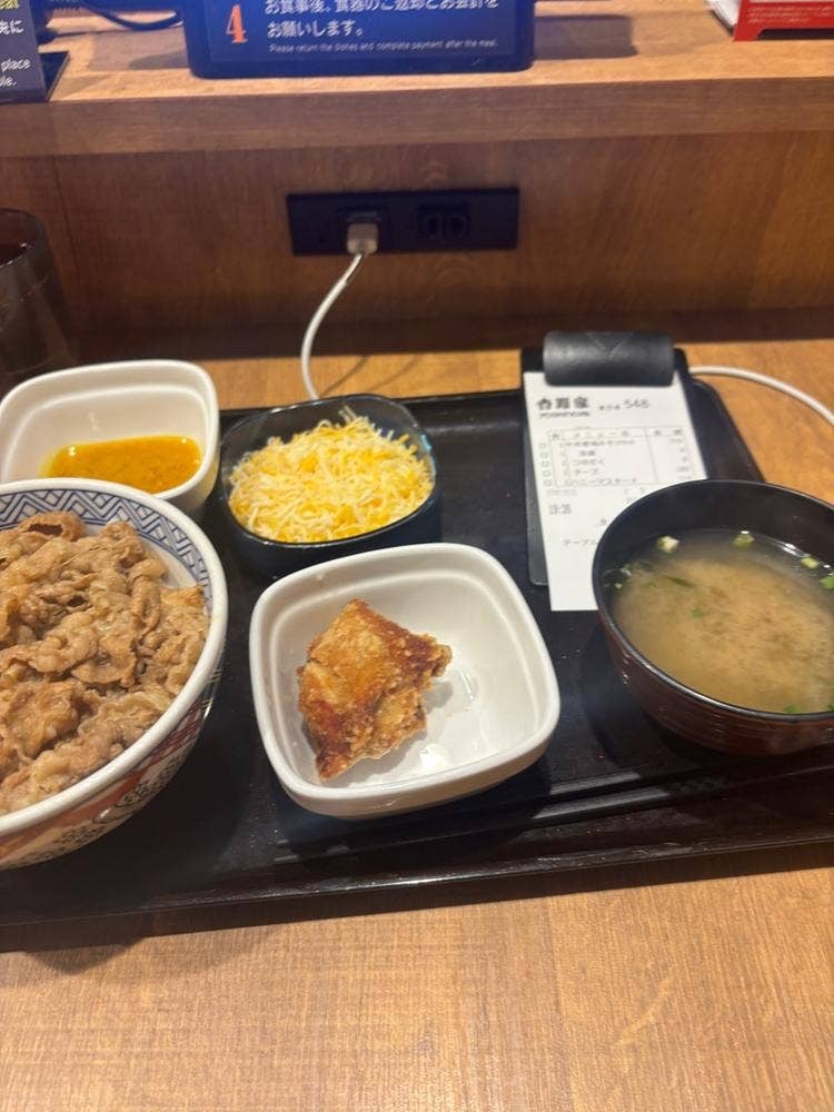 吉野家 新京成八柱駅店