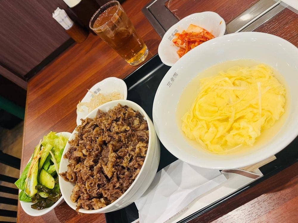 三幸園