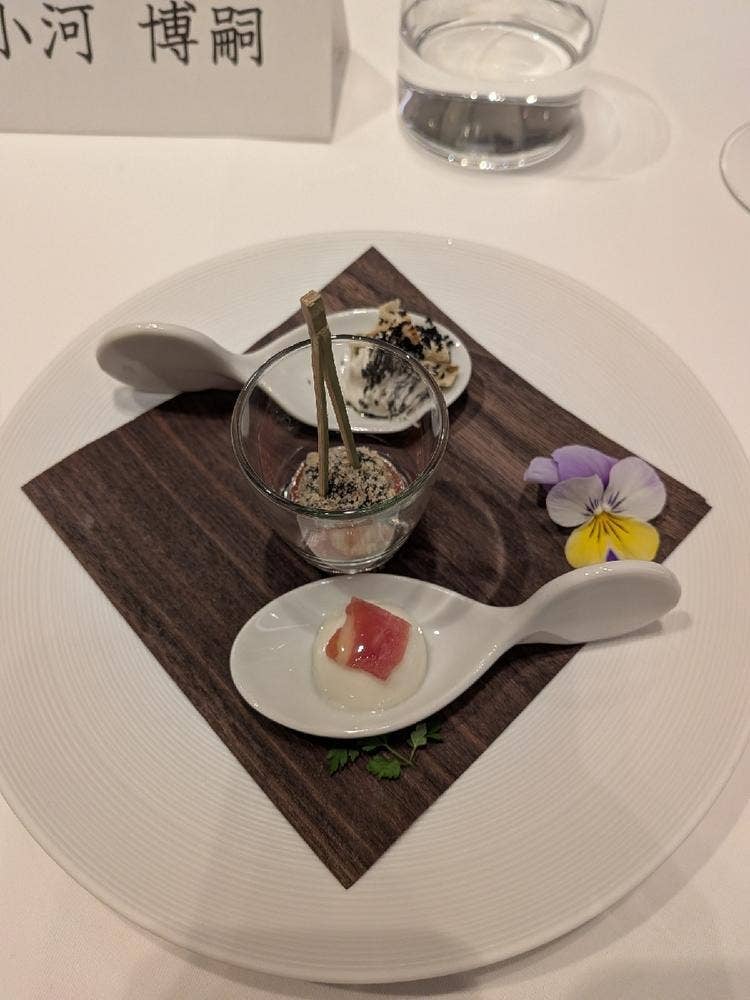 ラ・フェット ひらまつ