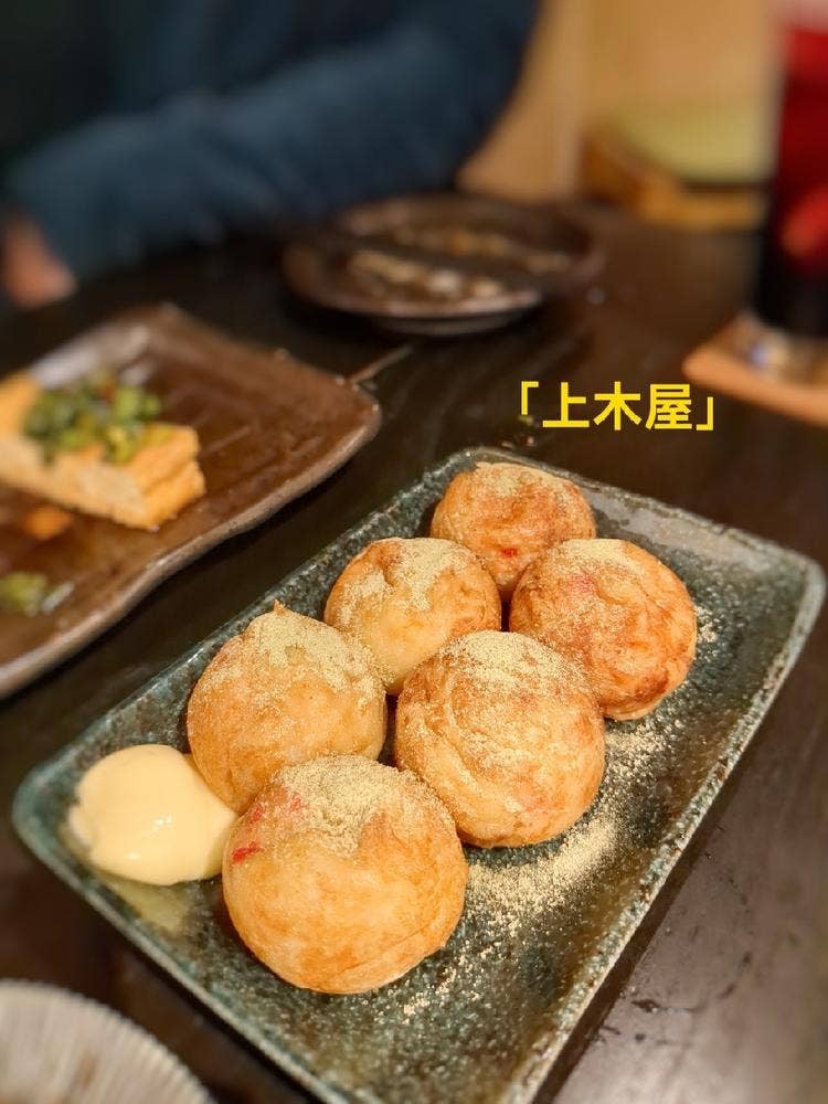 たこ焼き 上木屋