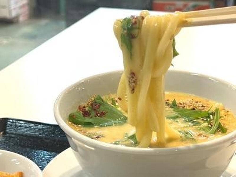 カレーうどん 鶴の屋