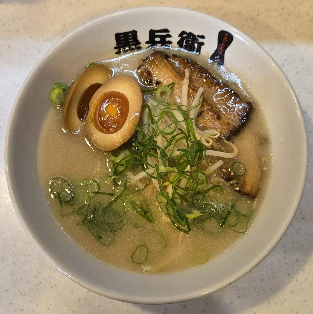 黒兵衛 箕面総本店