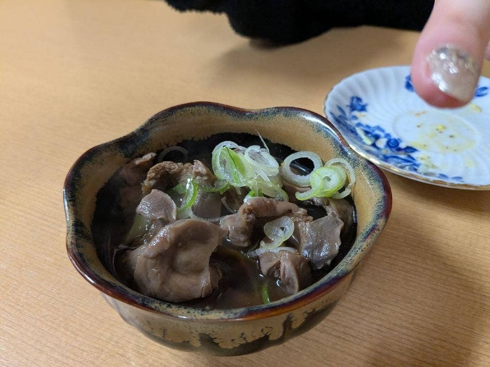 双葉