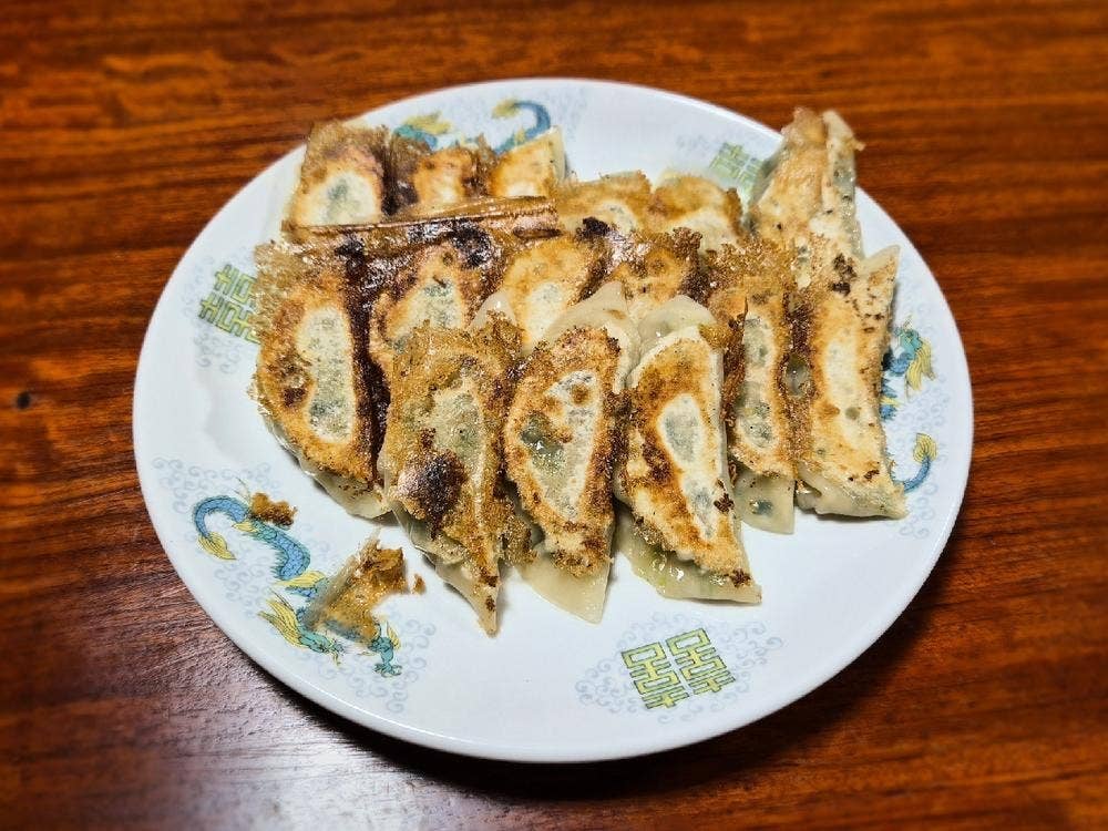 美好