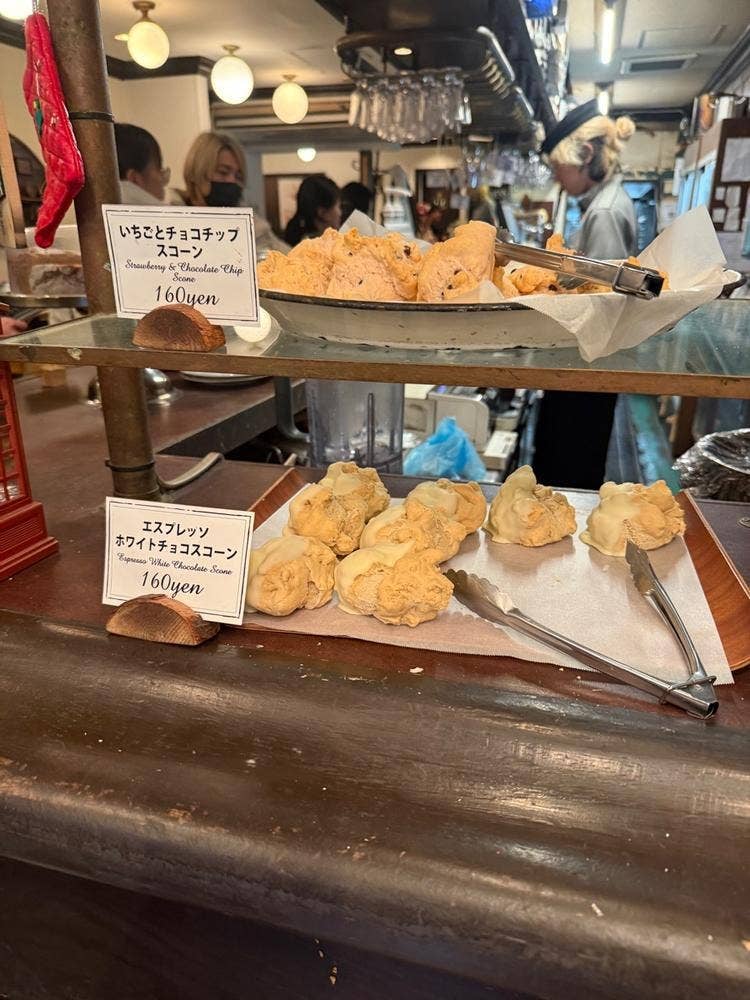 人間関係 cafe de copain 渋谷