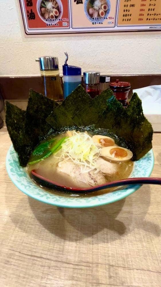 麺酒坊 林