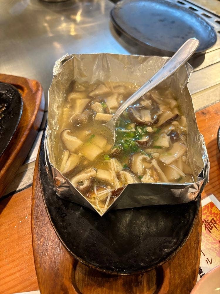 沢