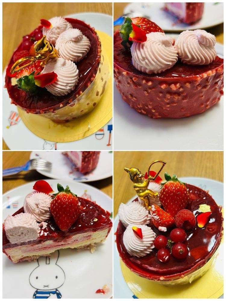 アトリエうかい トリエ京王調布