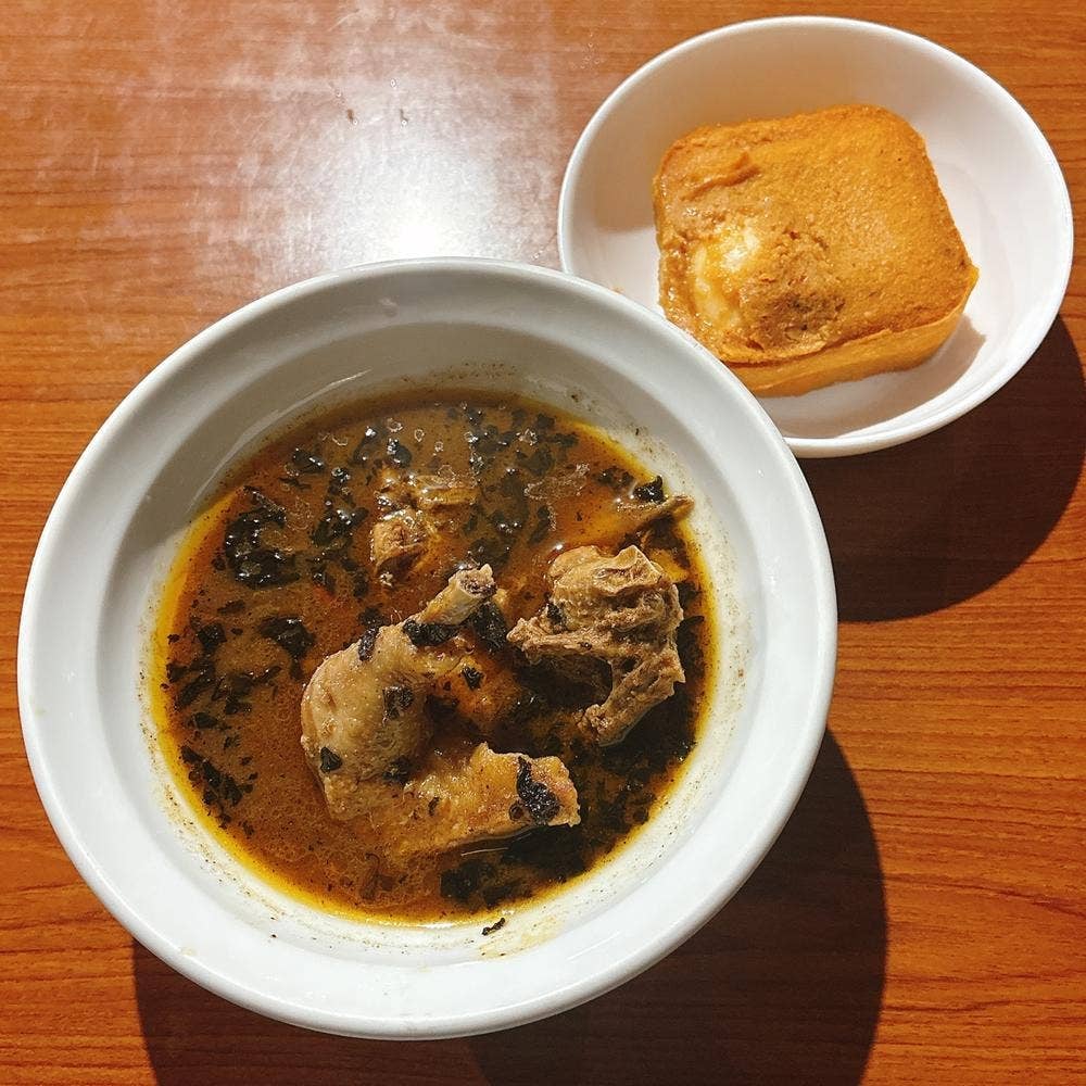 ChopLife African tokyo