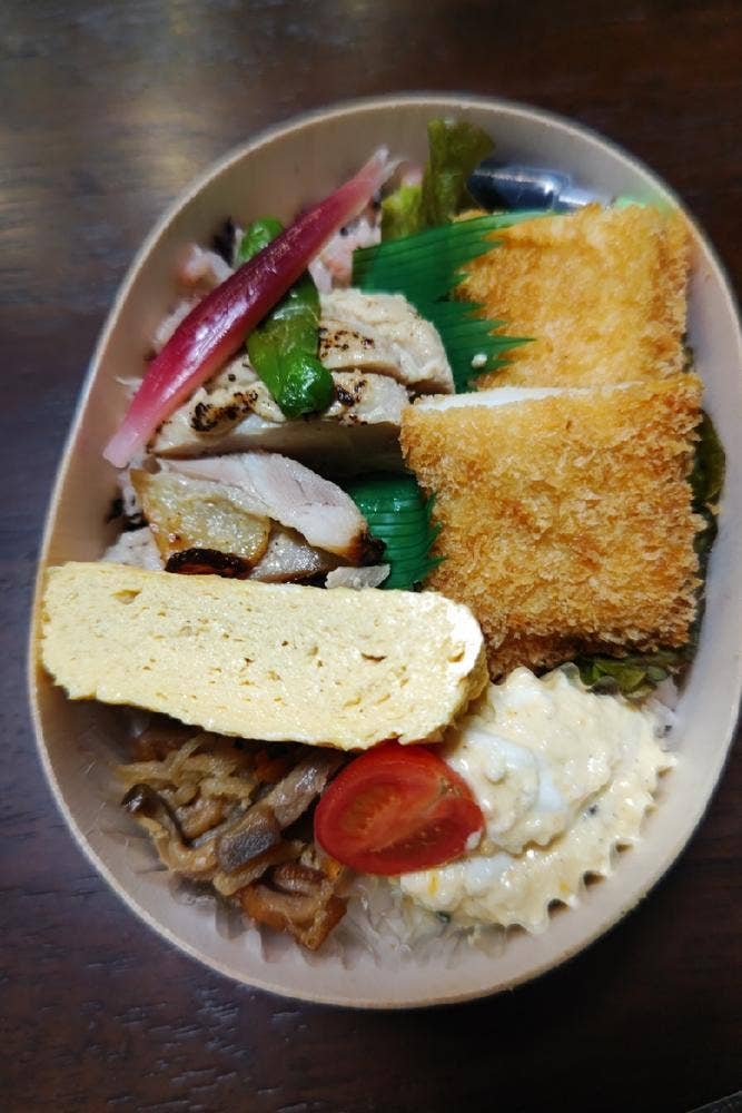 おうちでいろは