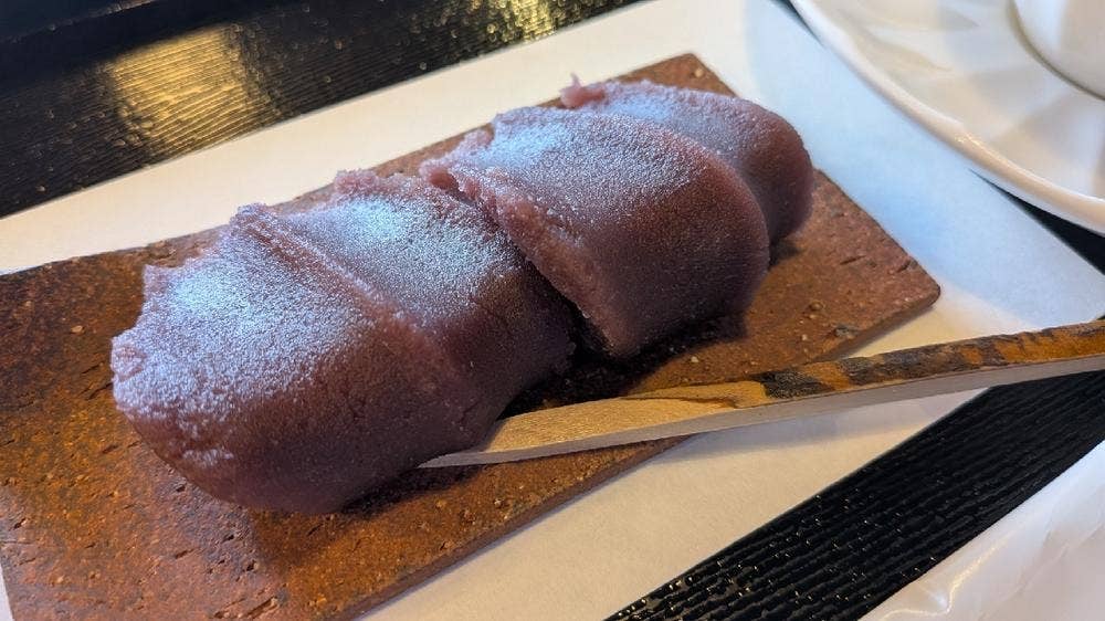 五十鈴茶屋 本店