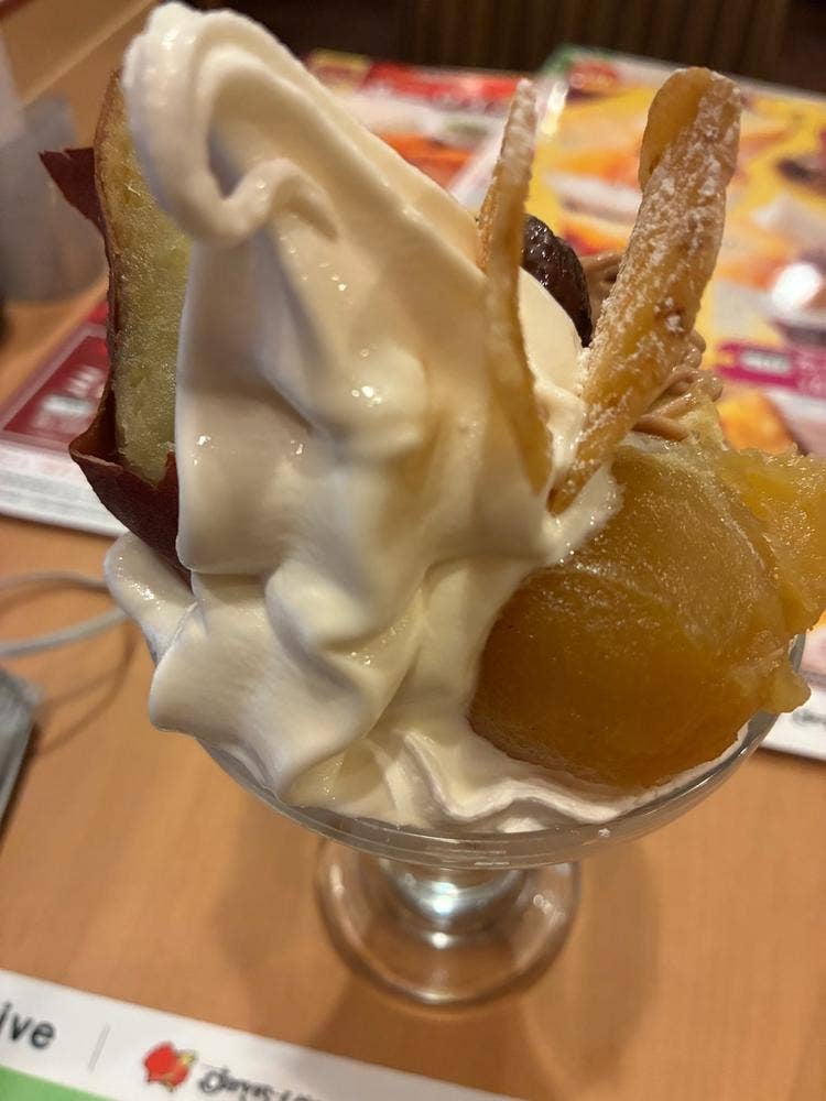 ガスト 上永谷店