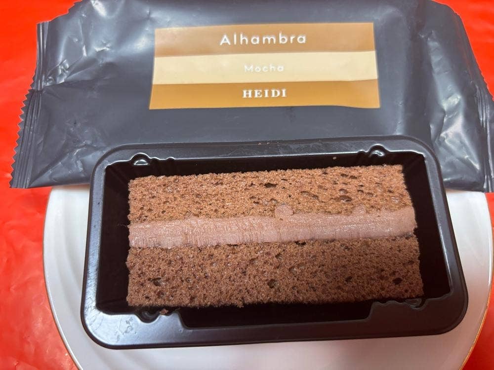 HEIDI JR神戸駅構内店