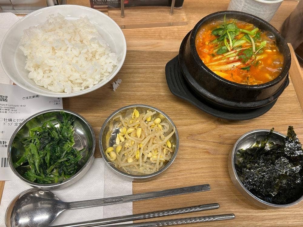 スンドゥブ中山豆腐店 高田馬場