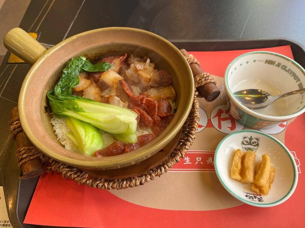 民記煲仔飯