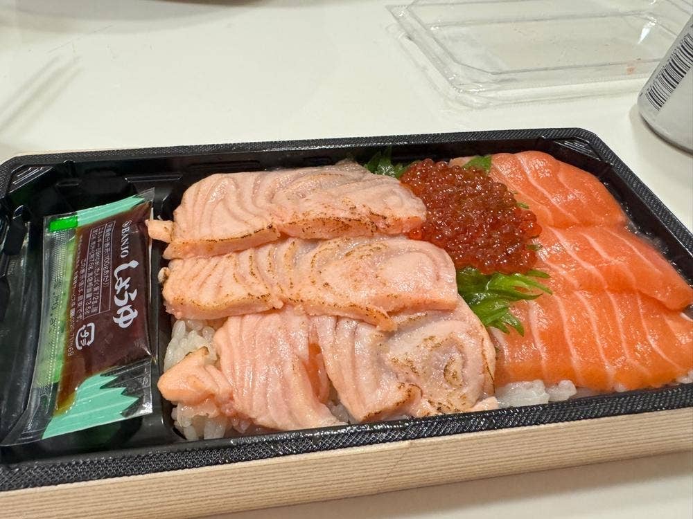 旬八弁当店 白金台駅前本店