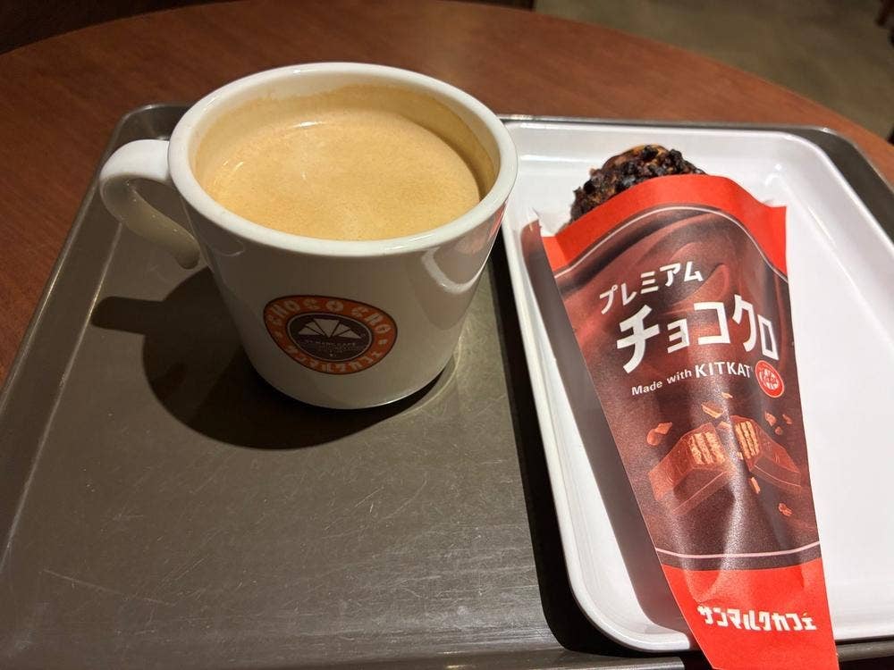サンマルクカフェ 四ツ谷駅前店