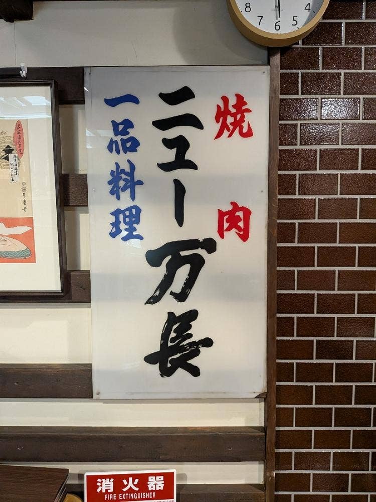瑞氣集門 萬兆
