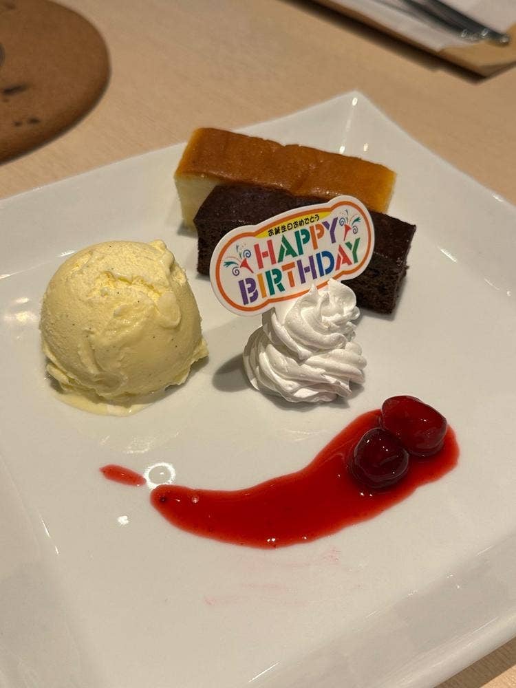 石焼ステーキ 贅 松崎店