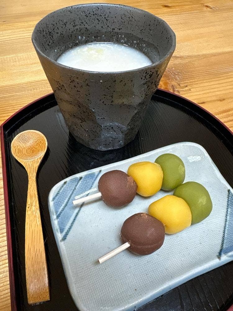 六実庵