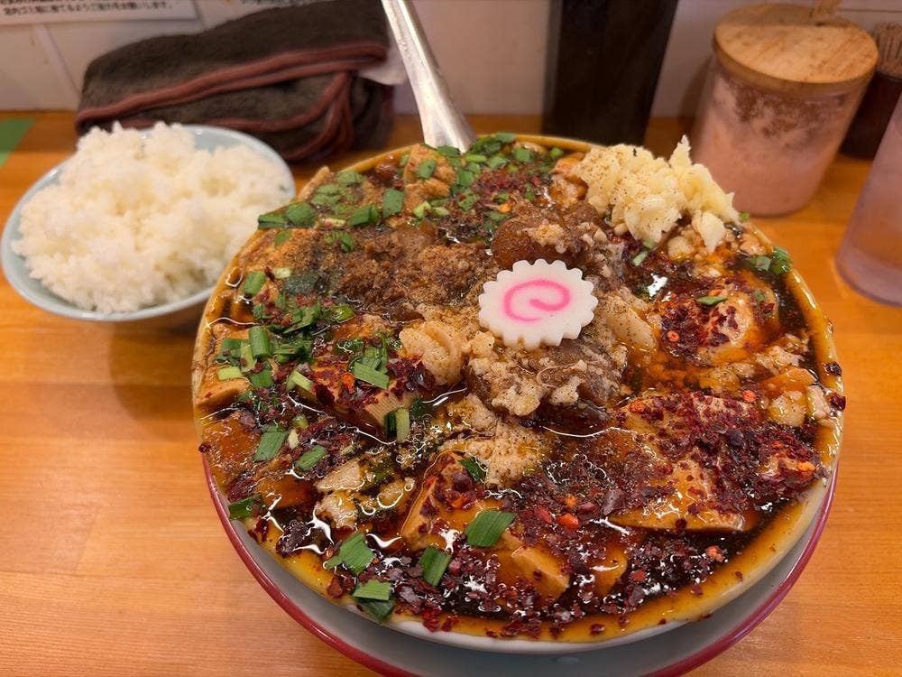 らーめん 護什番