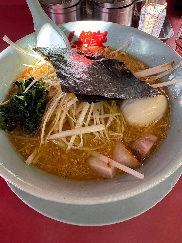 ラーメン山岡家 瑞穂店
