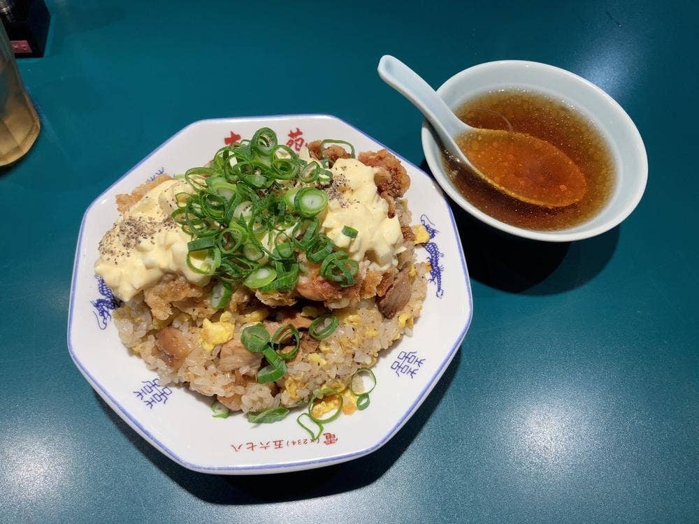 本郷苑
