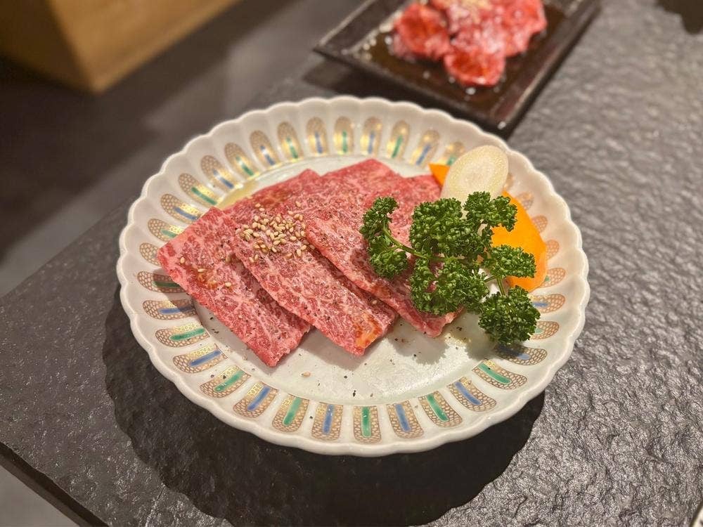 YAKIUSHI